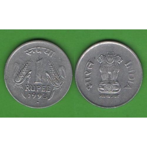 1 рупия Индия 1993