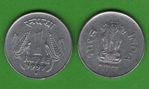1 рупия Индия 1999