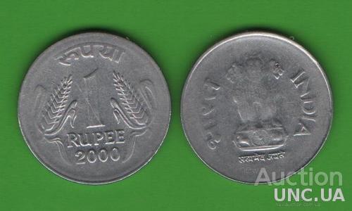 1 рупия Индия 2000