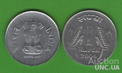 1 рупия Индия 2004