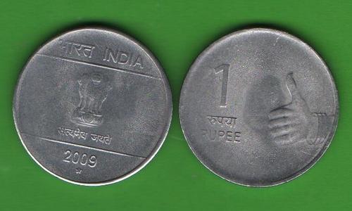 1 рупия Индия 2009