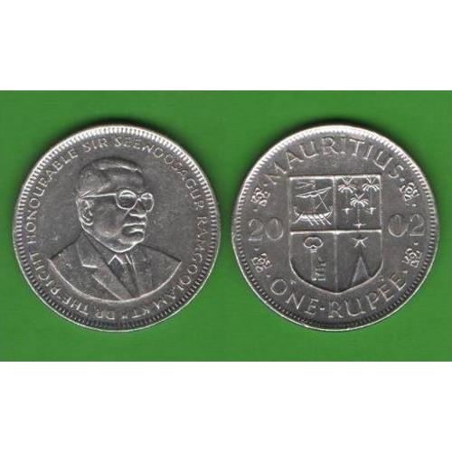 1 рупия Маврикий 2002