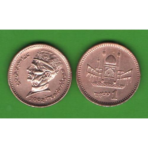 1 рупия Пакистан 2002