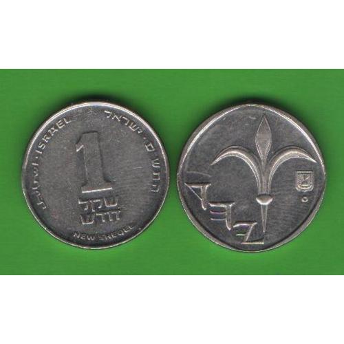 1 шекель Израиль 2000