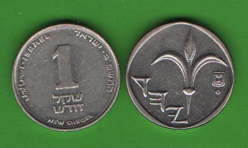 1 шекель Израиль 2003