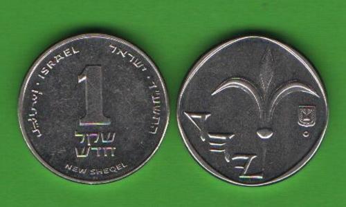 1 шекель Израиль 2014