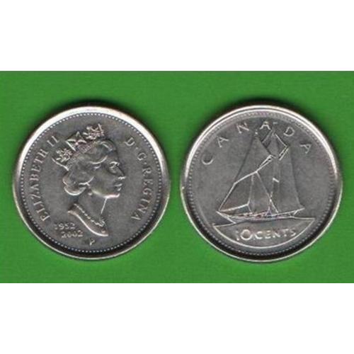 10 центов Канада 1952-2002
