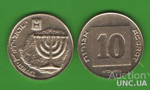 10 агорот Израиль 2001