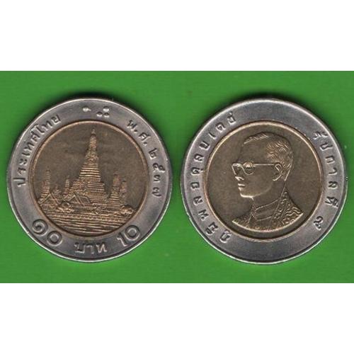 10 бат Таиланд 1988-2009