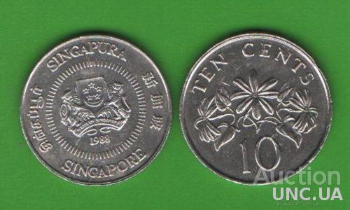 10 центов Сингапур 1988
