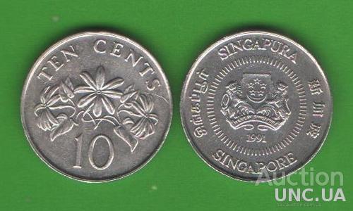10 центов Сингапур 1991