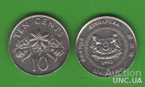 10 центов Сингапур 1993