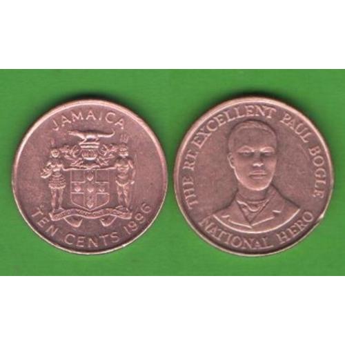 10 центов Ямайка 1996