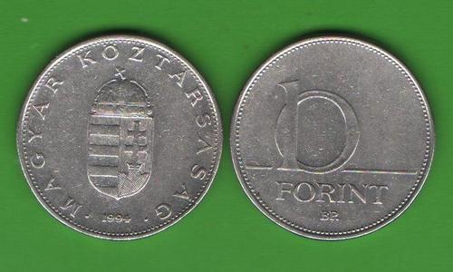 10 форинтов Венгрия 1994