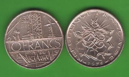 10 франков Франция 1975