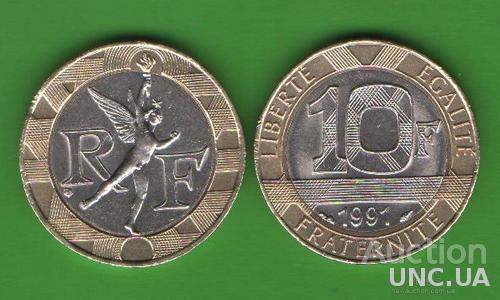 10 франков Франция 1991