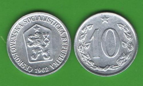 10 гелеров Чехословакия 1962