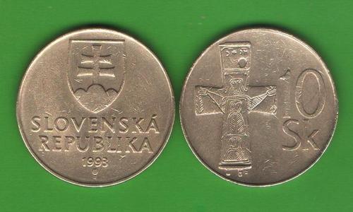 10 крон Словакия 1993