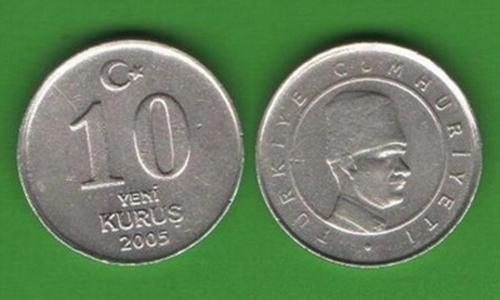 10 куруш Турция 2005