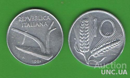 10 лир Италия 1981