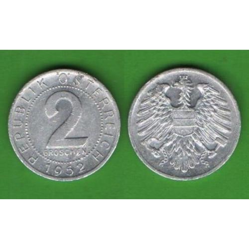 2 гроша Австрия 1952