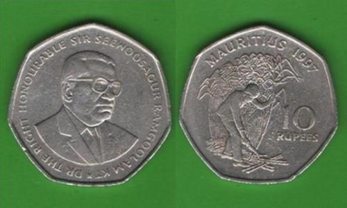 10 рупий Маврикий 1997