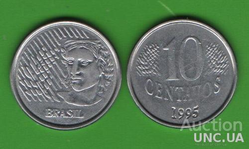 10 сентаво Бразилия 1995