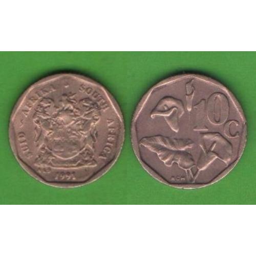 10 центов ЮАР 1991
