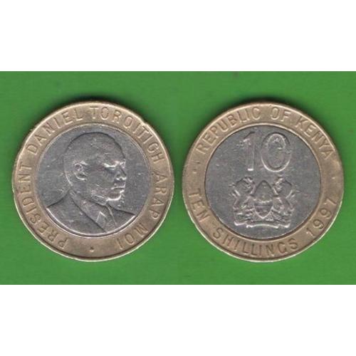 10 шиллингов Кения 1997