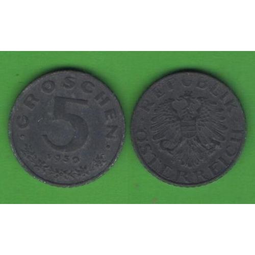 5 грошей Австрия 1950