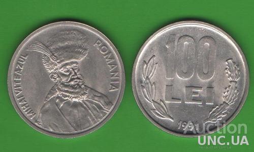 100 леев Румыния 1991