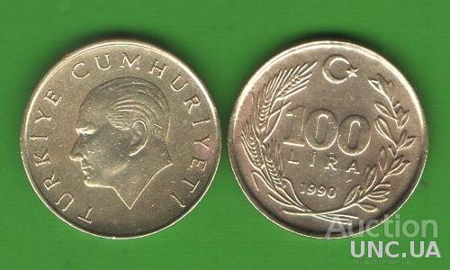 100 лир Турция 1990
