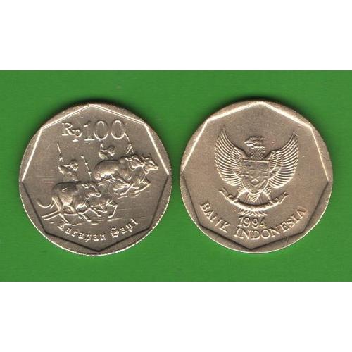 100 рупий Индонезия 1994