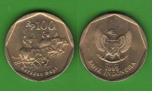 100 рупий Индонезия 1995