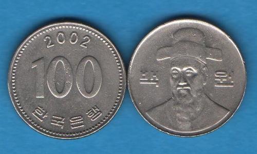 100 вон Южная Корея 2002