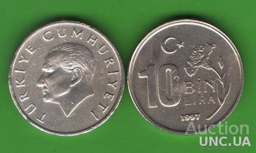 10000 лир Турция 1997