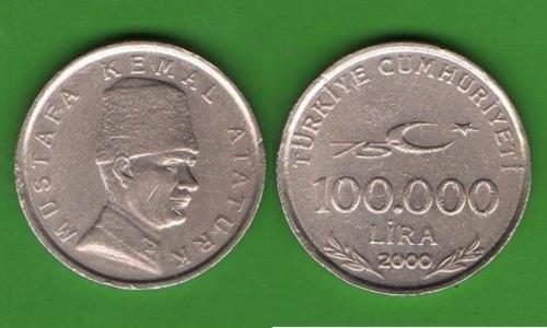 100000 лир Турция 2000