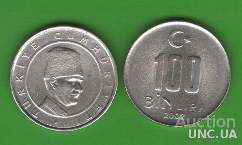 100000 лир Турция 2002