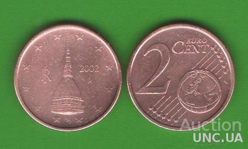 2 цента Италия 2002