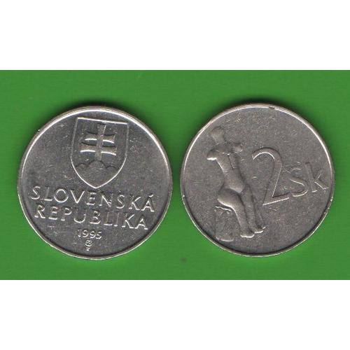 2 кроны Словакия 1995