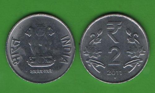 2 рупии Индия 2011