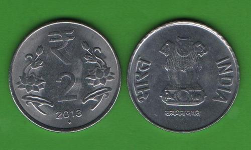 2 рупии Индия 2013