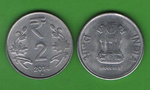 2 рупии Индия 2014