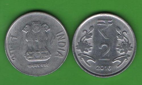 2 рупии Индия 2016