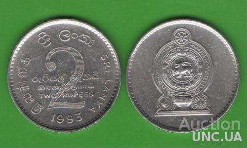 2 рупии Шри-Ланка 1993
