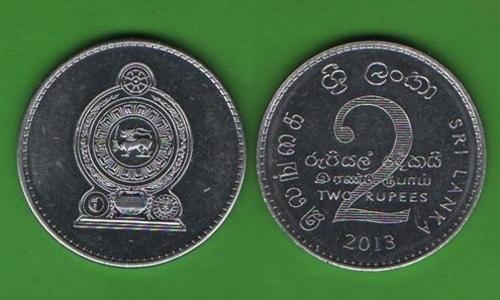 2 рупии Шри-Ланка 2013