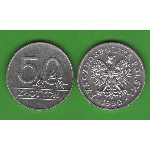 50 злотых Польша 1990