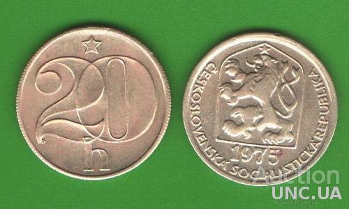 20 гелеров Чехословакия 1975