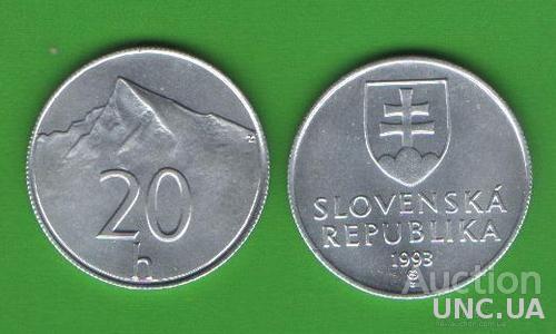 20 гелеров Словакия 1993
