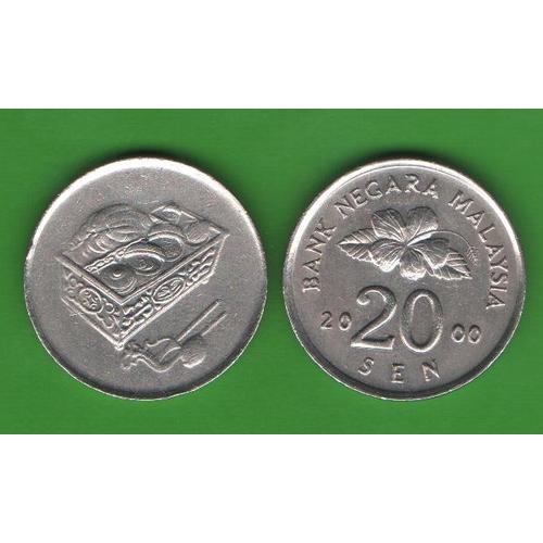 20 сен Малайзия 2000